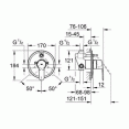 Смеситель для ванны встраиваемый без излива Grohe Eurostyle Cosmopolitan 33637002