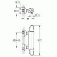 Термостат для душа с подключением шланга Grohe Grohtherm 1000 34143003