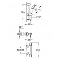 Термостат для душа с душевым гарнитуром Grohe Grohtherm 1000 34151004