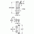 Термостат для душа с душевым гарнитуром Grohe Grohtherm 2000 New 34195001