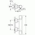 Термостат для душа с подключением шланга Grohe Grohtherm 3000 Cosmopolitan 34274000