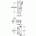 Термостат для душа с душевым гарнитуром Grohe Grohtherm 2000 New 34281001