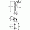 Термостат для душа с душевым гарнитуром Grohe Grohtherm 1000 34286002