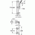 Термостат для душа с душевым гарнитуром Grohe Grohtherm 1000 34321002