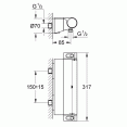 Термостат для душа с подключением шланга Grohe Grohtherm 2000 New 34469001