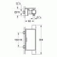 Термостат для душа с подключением шланга Grohe Grohtherm Cube 34491000