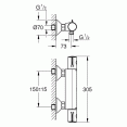 Термостат для душа с подключением шланга Grohe Grohtherm 800 34558000