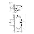 Термостат для душа с подключением шланга Grohe Grohtherm SmartControl 34713000