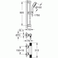 Термостат для душа с душевым гарнитуром Grohe Grohtherm 1000 Performance 34784000