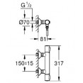 Термостат для душа с подключением шланга Grohe Grohtherm 500 34793000