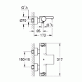 Термостат для ванны с изливом Grohe Grohtherm 2000 New 34174001