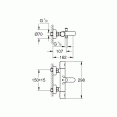 Термостат для ванны с изливом Grohe Grohtherm 1000 34215002