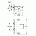 Термостат для ванны с изливом Grohe Grohtherm 2000 New 34464001