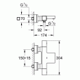 Термостат для ванны с изливом Grohe Grohtherm Cube 34497000